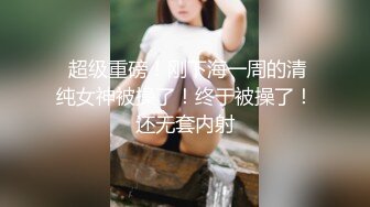 女神级大美女洗澡诱惑撸点满满