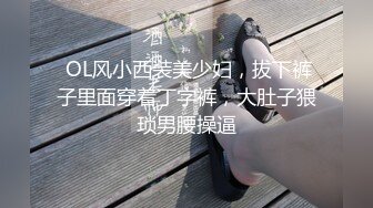 《重磅✿网红✿精品》顶级露出艺术家天花板级别狂人！推特网红【娜娜爱之屋】无内各种公共场合人前极限露出