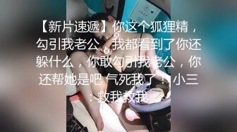 【樱井川奈酱】零零后小太妹在家脱光光开收费表演！喜欢嫩妹的不要错过！ (2)