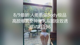 无套侧入00年学生妹