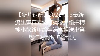 商场女厕全景偷拍多位小嫩妹的极品美鲍鱼 (7)