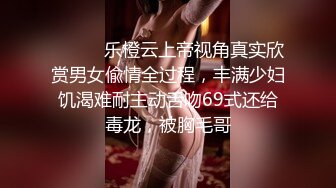 窈窕身材170cm大长腿车模女神▌淑怡▌性感姐姐的勾引 MK内射计划 美炮架后入爆射滚烫精液