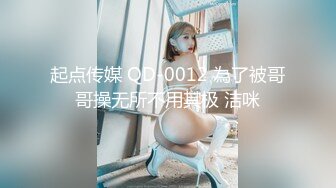 6MB]10-21战神小利第一场_约啪淑女型御姐，操了一个小时到钟还不射，下次在草