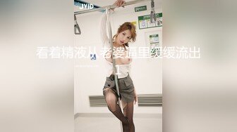    百褶裙小姐姐女上位榨精 小哥哥好厉害 妹妹怎么动都不射 累的我腰都酸了腿也软了