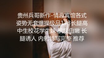 8-17骚年探花-约啪极品外围女，见到这么长的大鸡巴害怕了，没想到操起来这么爽