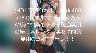 日本足控福利姬Saku_J（Saku J HentaiGirl）onlyfans高清原档合集【135V】 (23)