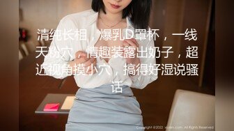 男友泄密 陕西美女裸照和啪啪视频被无良男友曝光【MP4/78MB】