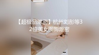 2/4最新 长发可爱妹子甜美可人椅子上道具自慰手指扣穴浪叫VIP1196