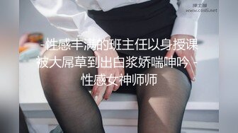 -妹子有肉有颜值欲望无法抵挡 吞吐舔吸进出猛操