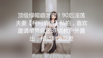 ★☆稀缺资源☆★疑似女网红被骗缅北业绩不达标被老板奖励给优秀员工开荤