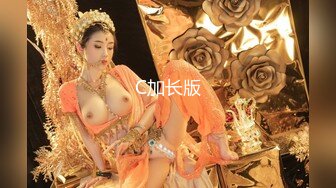 人间尤物100万粉硅胶娃娃般细腰肥臀巨乳嫩逼露脸女神【性瘾患者小姨妈】订阅②，各种啪啪内射，满满撸点 (23)