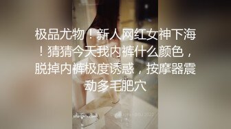  高端外围女探花鬼脚七酒店约炮18岁邻家小妹，年轻的肉体一脸稚嫩