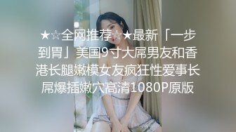 【XKG-005】把保洁的女儿俺在沙发强奸