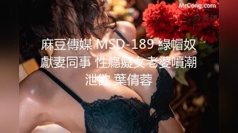 【36E白嫩大奶美妞】挂完毛再自慰，跳蛋假屌轮番上，透视装撩起露奶，大肥臀更是诱人，从下往上视角抽插骚穴