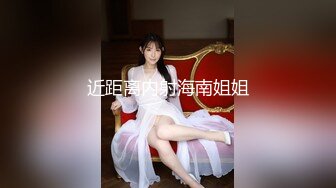 MD-0216.楚梦舒.反差淫女初登场.吃着他人棒叫给男友听.麻豆传媒映画