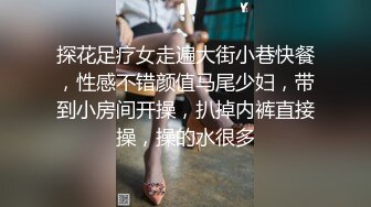 白嫩反差少女〖点点〗玩屁眼自慰内窥 骚烂屁眼最新玩法，假吊爆屎后插b然后扩阴器看子宫！