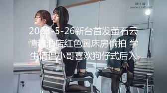 【自整理】年度总结，2023年自收藏国产自拍佳作，含重口【nV】 (298)