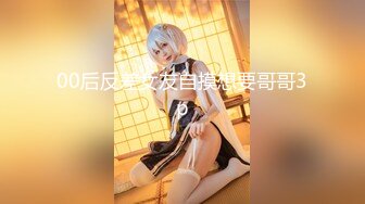 ✿JK小仙女✿粉色小椿jk裙 全程白色拼接丝袜啪啪 甜美极品美女不想被当成公主，只想做母狗让哥哥高兴~