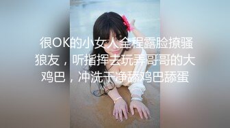 漂亮美乳超棒身材大学女友性欲强