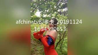 afchinatvBJ孝卡_20191124_1694590653