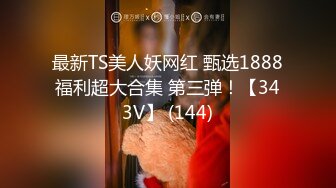 【美乳御姐】【你今天吃了吗】四天深喉啪啪被干，骚气逼人印象深刻新星 (6)