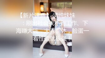 [原創錄制](no_sex)20240126_天天想鼠