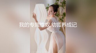 【最新封神??父女乱伦】海角社区乱伦大神强操女儿新作??高二女儿竟还是处女 甜言蜜语连哄带骗强行破处 高清720P原版