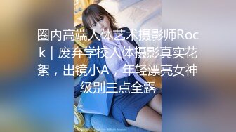 剧情演绎料理店吃饭的下属被老板训斥两位美女店员一人勾引一个偷偷做爱老板喝醉了下属爽直接双飞内射HDV191128