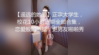 窗外偷拍邻居家眼镜妹洗澡,脱光衣服坐在马桶上玩手机