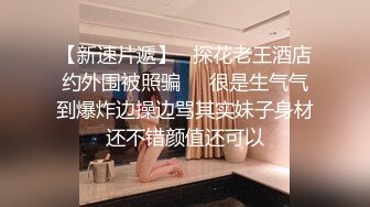 ]召唤师换妻探花，真实良家夫妻交换，吃饭聊天，做游戏调情，今夜娇小美女，貌美如花