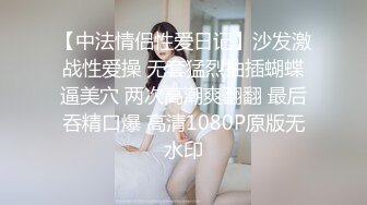 约了个绿衣颜值不错妹子啪啪，舌吻摸逼调情在沙发上后入