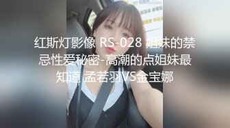 【新片速遞】  ❤️ ❤️快乐的茄子，韩国G奶小姐姐，巨乳抹润滑油，夹着茄子乳交，豪乳又大又软，让人欲罢不能