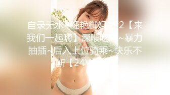 【SWAG精品剧情】淫荡大奶台妹Nanababe分不清老公和小王，猜错肉棒要被狠狠惩罚