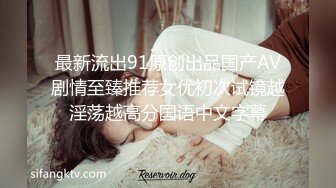 欣妹露脸露点 (8)