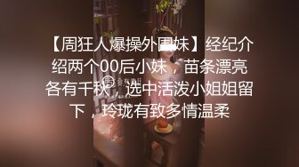 扣扣传媒 QQCM-003 一日女友 强上隔壁人妻 专业修水龙头 开档黑丝极品白虎 后入蜜桃臀爆射尤物