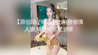 「走马探花」「恩凯Enkai」FO全球特别嫖娼企划《泰神啦！情色旅游番外篇》