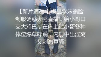 爱豆传媒 id 5216 开车老司机潜规则美女汔车销售员 夏露