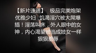 万人求购OnlyFans极品百变COS女神反差婊嫩妹minichu收费自拍各种制服自慰挑逗180P+9V