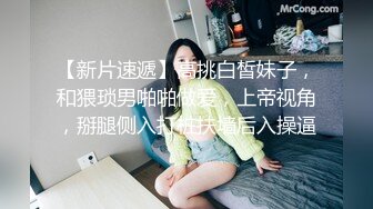 抓着头发后入骚人妻