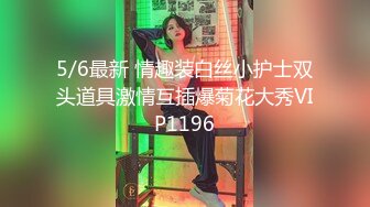 约了一个长发美女，口交的时候很害羞-熟女-强推