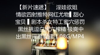 绿播爆乳女神下海~美到炸裂~【安朵儿】超级美胸！揉穴自慰！【42v】 (36)