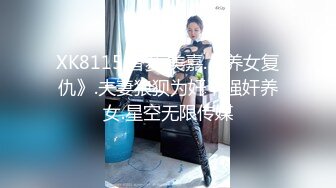  2024-05-18 AV-0026大像传媒之KTV下藥無套性愛實錄-林思妤