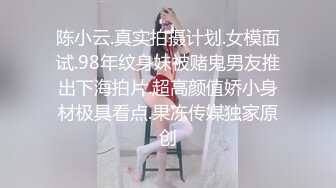 優雅漢服,lo鞋站立後入小騷穴,平時乖巧的小妹妹，調教起來也是條小母狗