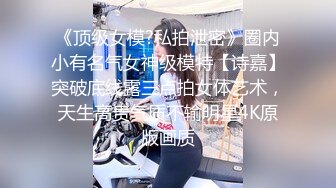 香蕉視頻傳媒 XJX0128 欠租女房客 被房東要求肉體償還 狐不妖