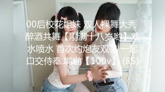 《监控破解》上帝视角偷窥眼镜哥和粉嫩的小女友激情啪啪啪