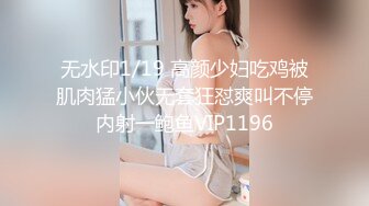 【新片速遞】  ❣️推荐❣️颜值福利姬嫩妹【小晗喵】12部，妹控福音,女仆装,妄想哥哥的大肉棒,激攻鲜嫩粉穴[1.7G/MP4/01:46:47]