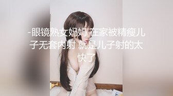 [2DF2]清纯苗条外围小姐姐，极品美乳身材完美，沙发花式啪啪，到离开全程 - soav(1322621-6484703)_evMerge [BT种子]