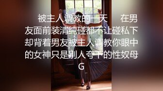 9-17李公子密探_约啪大胸妹子，聊天说自己处过5个对象，活好话多