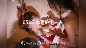 【小萝莉06】超嫩小女孩! 粉嫩一线天~无套啪啪~掰穴自慰!