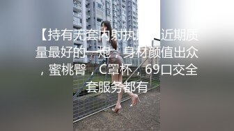 女上位-舞蹈-完美-身材-露脸-暴力-电话-操喷-巨乳